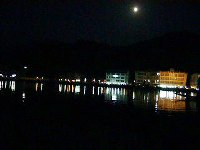 прогулка по ночному озеру
